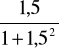 0x01 graphic