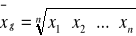 0x01 graphic