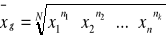 0x01 graphic