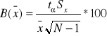 0x01 graphic
