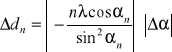 0x01 graphic