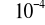 0x01 graphic