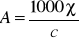 0x01 graphic