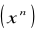 0x01 graphic