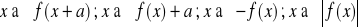 0x01 graphic