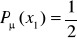 0x01 graphic