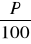 0x01 graphic