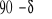0x01 graphic