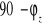 0x01 graphic
