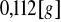 0x01 graphic