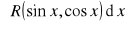 0x01 graphic