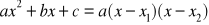 0x01 graphic