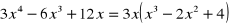 0x01 graphic