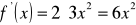 0x01 graphic