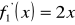 0x01 graphic