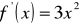 0x01 graphic