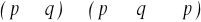 0x01 graphic