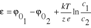 0x01 graphic