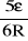 0x01 graphic