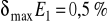 0x01 graphic