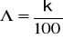 0x01 graphic