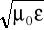 0x01 graphic