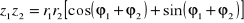 0x01 graphic