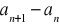0x01 graphic