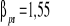 0x01 graphic