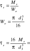 0x01 graphic