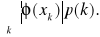 0x01 graphic