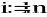 0x01 graphic