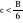 0x01 graphic