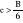 0x01 graphic