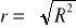 0x01 graphic