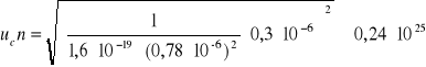 0x01 graphic
