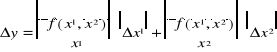 0x01 graphic