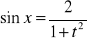 0x01 graphic