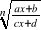 0x01 graphic
