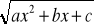 0x01 graphic
