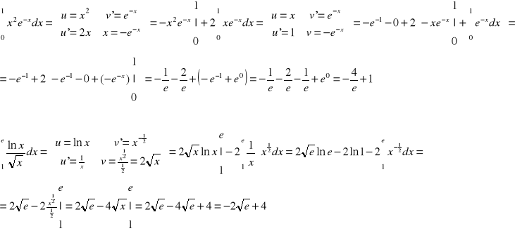 0x01 graphic