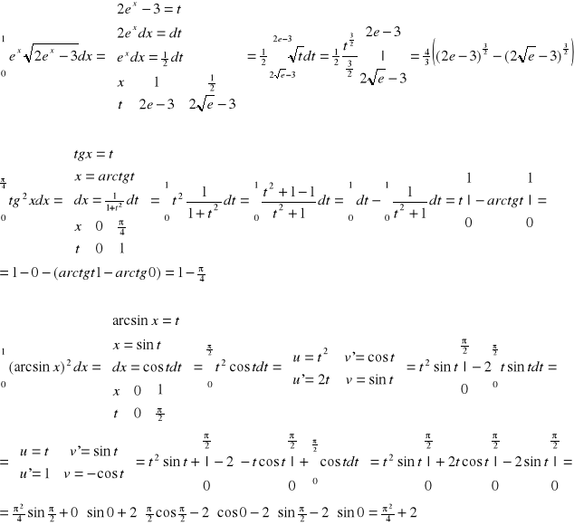 0x01 graphic