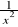 0x01 graphic