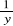 0x01 graphic