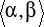 0x01 graphic