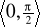 0x01 graphic