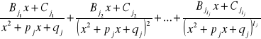 0x01 graphic