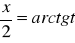 0x01 graphic