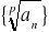 0x01 graphic