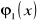 0x01 graphic